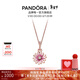 潘多拉（PANDORA）浪漫雛菊項鏈套裝玫瑰金色女花朵設計感小眾生日禮物送女友 浪漫雛菊