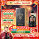 古井貢酒 年份原漿 中國香古8 濃香型白酒 42度 500ml*1瓶 單瓶裝