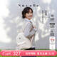 紐芝蘭（NUCELLE）雙肩包女2026新款輕奢時(shí)尚背包大學(xué)生書(shū)包飛馬女包開(kāi)學(xué)季生日禮物