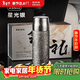 物生物（RELEA）純鈦保溫杯鈦杯辦公室泡茶杯子戶(hù)外露營(yíng)水杯男女士新年禮物送男友