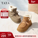 他她（TATA）焦糖栗子雪地靴冬加絨棉鞋厚底保暖鞋雪地毛絨靴JXJ01DD5 灰/米（仿毛里） 38