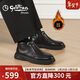 金利來(lái)（Goldlion）男鞋25冬季時(shí)尚男靴都市商務(wù)皮鞋保暖高幫鞋G506440284AAS黑色