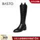 百思圖【關(guān)曉彤同款】流浪者冬商場(chǎng)新款粗腿大筒圍V口騎士長(cháng)靴女 黑色 流浪者 38