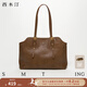西木汀 晚秋 牛皮包包女新款冬季大容量單肩包百搭高級感 新年禮物 咖啡色 無(wú)規格