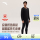 安踏（ANTA）保暖內衣套裝秋冬男女加絨外穿秋衣秋褲套裝運動(dòng)無(wú)痕打底衫 【中厚-男款】基礎黑-1 3XL
