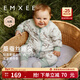 嫚熙（EMXEE）嬰兒睡袋兒童寶寶睡袋秋冬季恒溫分腿防驚跳睡袋睡衣四季通用 【桑蠶絲】適暖 秋日湖畔 建議14-20℃ 80cm（建議年齡9-18個(gè)月 身高73-80cm）