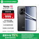 小米（MI）REDMI Note15 5G智能手機 OLED雙曲面屏 第三代驍龍6處理器 IP66生活防水 紅米新一代小金剛note15 子夜黑 8GB+128GB 官方標配