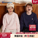 Champion冠軍男女童加絨圓領(lǐng)衛衣25秋季新款經(jīng)典小C刺繡休閑兒童上衣內搭
