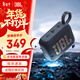 JBLGO4 音樂(lè )金磚四代 電腦音響 便攜式藍牙音箱  低音炮防水戶(hù)外露營(yíng) 迷你騎行音響 禮物 【旗艦爆款】GO4黑色 藍牙音箱