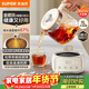 蘇泊爾（SUPOR）養生壺 燒水壺煮茶壺 恒溫壺 家用熱水壺保溫壺花茶壺電熱水壺 全玻璃0膠水 1L SW-10Y05Q