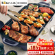 小熊（Bear）烤肉鍋電烤盤(pán)家用烤肉盤(pán)電燒烤爐6-8人無(wú)煙不粘煎烤兩用大號烤盤(pán)烤串機燒烤電烤爐DKL-E20U1 【超大烤盤(pán)】不粘涂層 1層