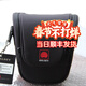 佳能（Canon） 佳能單反相機保護包 微單相機包 尼康單反相機包 富士相機包 賓得相機包 灃標聯(lián)名 sx70 sx60 sx540長(cháng)鏡頭相機包