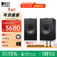 KEF Q350 無(wú)源書(shū)架音箱 同軸HiFi音響 2.0聲道高保真家用發(fā)燒級音箱 客廳電視揚聲器功放套裝 黑色