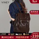 viney新款雙肩包女大容量初中高中生書(shū)包大學(xué)生背包上班電腦包高級感 棕色 戶(hù)外出游簡(jiǎn)約通勤高顏值旅行包