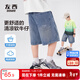 左西男童牛仔短褲夏季薄款透氣褲子2025新款兒童夏裝中褲 牛仔色 110