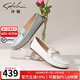 沙馳（SATCHI）女鞋舒適休閑平底單鞋2025年真皮豆豆鞋軟底蛋卷工作樂(lè )福鞋 淺藍色壓紋（K258030B027） 39