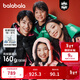 巴拉巴拉（BALABALA）【商場(chǎng)同款】童裝兒童黑標鵝絨羽絨服女童男童2025連帽冬裝加厚潮 黑色90001-白鵝絨-遠紅外發(fā)熱 165 （充絨量194g）
