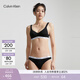 Calvin Klein內衣【女神節禮物】女士舒適棉質(zhì)ck薄墊輕運動(dòng)無(wú)鋼圈背心式文胸 UB1-太空黑 M