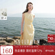 三彩2025夏季新款無(wú)袖背心裙圓領(lǐng)收腰A字裙長(cháng)裙清新度假M 嫩黃色 XL 170/92A