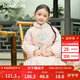 巴拉巴拉童裝女童棉服兒童寶寶新中式國風(fēng)外套冬裝棉衣刺繡立領(lǐng)小童裝