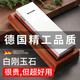 FACE MINI磨刀石雙面家用磨刀神器德國進(jìn)口天然菜刀專(zhuān)用快速磨刀棒帶磨刀架