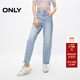 ONLY秋季時(shí)尚百搭高腰顯瘦錐形褲九分牛仔褲女|124349002 J32 210洗水牛仔藍 XL (175) 76A