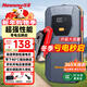 紐曼（Newsmy）【3C認證】汽車(chē)應急啟動(dòng)電源搭電寶戶(hù)外電源電動(dòng)車(chē)充電器充電寶戶(hù)外應急移動(dòng)電源12v汽車(chē)搭電寶 【升級秒啟】實(shí)標8000毫安純搭電