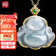 印象眸18K金鑲翡翠吊墜女款金鑲彌勒佛公玉石掛件 附送證書(shū)