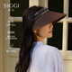 Siggi空頂防曬帽女春夏防紫外線(xiàn)戶(hù)外出游顯臉小棉麻遮陽(yáng)帽帽子女