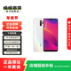 OPPO A系列 安卓智能 二手手機 顏色請查看質(zhì)檢報告選擇 OPPO A7x
