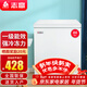 志高（CHIGO）小冰柜家用冷凍小型一級節能省電迷你臥式冷藏保鮮儲母乳冷柜 【一級能效 全國聯(lián)?！?86L 單溫單門(mén)
