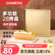三能（SANNENG）不沾烤盤(pán)提拉米蘇蛋糕面包馬卡龍瑞士卷模具金盤(pán)廣式月餅烤盤(pán) 方形烤盤(pán)SN13123 + 沖孔硅膠墊