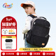 Gmt for kids初高中生書(shū)包小學(xué)生大容量背包中學(xué)生護脊減負雙肩包5-6年級男黑