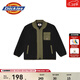 Dickies【商場(chǎng)同款】男士保暖夾克 時(shí)尚拼接拉鏈外套11259 黑色 S