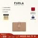 芙拉（FURLA）【情人節禮物】Flow牛皮小號女士短款雙折錢(qián)包卡包卡夾證件收納包 灰褐色