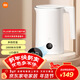 米家小米恒溫電熱水壺2燒水壺保溫壺全自動(dòng)煮水壺家用 食品級304不銹鋼 自動(dòng)斷電1.5升大容量