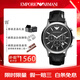 EMPORIO ARMANI阿瑪尼手表男AR2447三眼計時(shí)黑盤(pán)日歷休閑石英表皮帶 送男友禮物