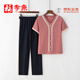 孝廉?huà)寢屜难b休閑運動(dòng)服套裝中年女洋氣短袖上衣中老年夏季女裝兩件套 粉色 2XL [建議105-120斤以?xún)? title=