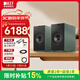 KEF 【限時(shí)補貼】Coda W 書(shū)架黑膠音響2.0立體聲藍牙高保真有源音箱HiFi電視電腦音箱 節日禮物 森綠