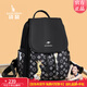 袋鼠卡拉2026新款韓版雙肩包女包輕便旅行大容量旅游戶(hù)外休閑爬山帆布背包 長(cháng)頸鹿【可代寫(xiě)賀卡】