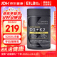 Sports Research維生素D3+K2素食膠囊 成人固鈣骨骼 sr d3k2 成人陽(yáng)光瓶活性d3k2 美國進(jìn)口5000IU* 160粒*1瓶 【高含量】