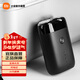 米家小米電動(dòng)剃須刀S100 小巧便攜刮胡刀 Type-c充電 全身水洗 低噪音 可上飛機節日禮物 電動(dòng)剃須刀S100普通裝