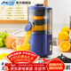 美之扣【新升級大口徑】榨汁機汁渣分離電動(dòng)家用多功能榨果汁橙子原汁機