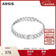 Arsis【范丞丞同款】自由搭配古巴手鏈女時(shí)尚男女情侶款送女友新年禮物