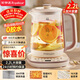 榮事達（Royalstar）養生壺 2.2L全自動(dòng)煮茶壺開(kāi)水壺24小時(shí)智能恒溫 24h預約燒水壺 電熱水壺 花茶壺煮茶器YSH22B