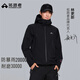 拓路者【林更新同款】錦衣衛千戶(hù)沖鋒衣男戶(hù)外登山服防風(fēng)防水外套硬殼 夜影黑-彩蟒版 XL