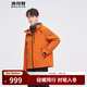波司登（BOSIDENG）奧萊特價(jià)清倉秋輕薄鵝絨情侶款簡(jiǎn)約連帽絨外套 太陽(yáng)橙2123 XL 175/96A