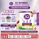 a2奶粉 紫聰聰 兒童學(xué)生牛奶粉  4-12歲750g乳鐵蛋白成長(cháng)奶 兒童粉750g*6罐
