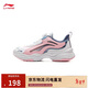 李寧減震回彈休閑鞋青少年女鞋大極光旋轉扣輕量運動(dòng)鞋YKCV202