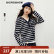 紅袖顯瘦條紋毛針織衫2025冬季新款女裝假兩件撞色拼接抽繩連帽上衣 藏青條703 L